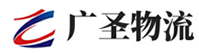 泉州到临沧物流公司